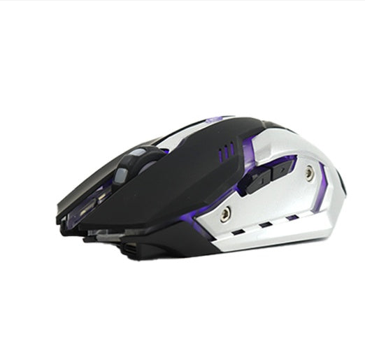 Kabellose Silent Gaming Maus Mechanik